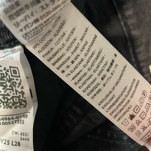 Levi’s jeans wedgie straight black gray women’s size 25 high rise button fly - Picture 4 of 4